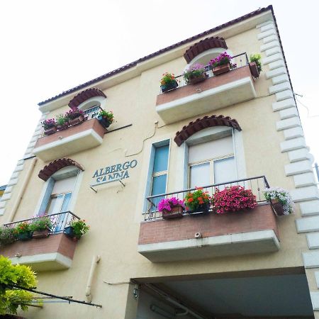 Albergo Sant'Anna パガーニ エクステリア 写真