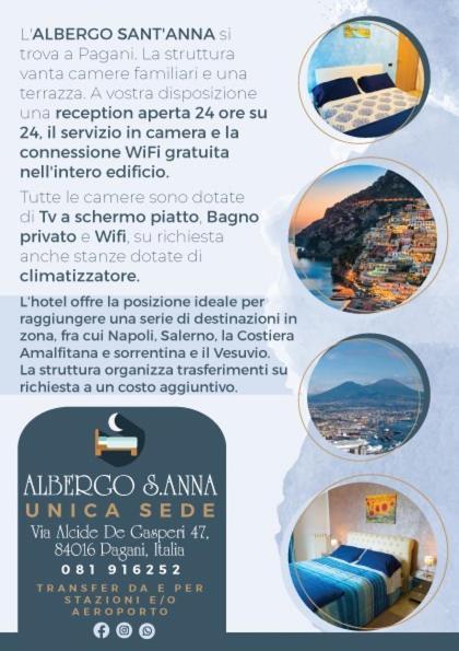 Albergo Sant'Anna パガーニ エクステリア 写真